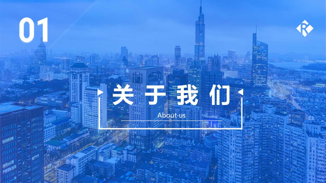 幻灯片3.PNG